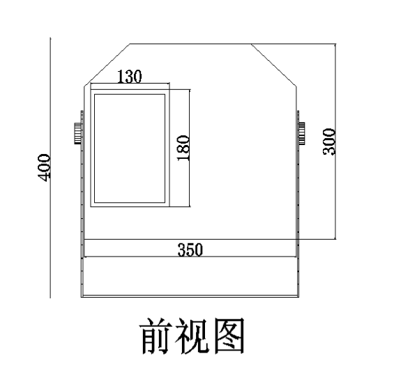 绘影繁星灯(图2)