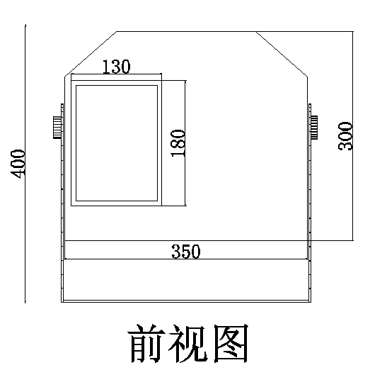 绘影繁星灯(图1)