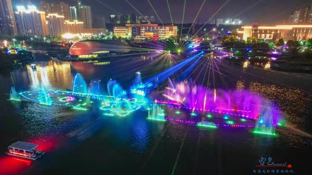 由雷色光电打造的“大美漯河·水韵西城”共庆百年华诞月湾湖之夜
